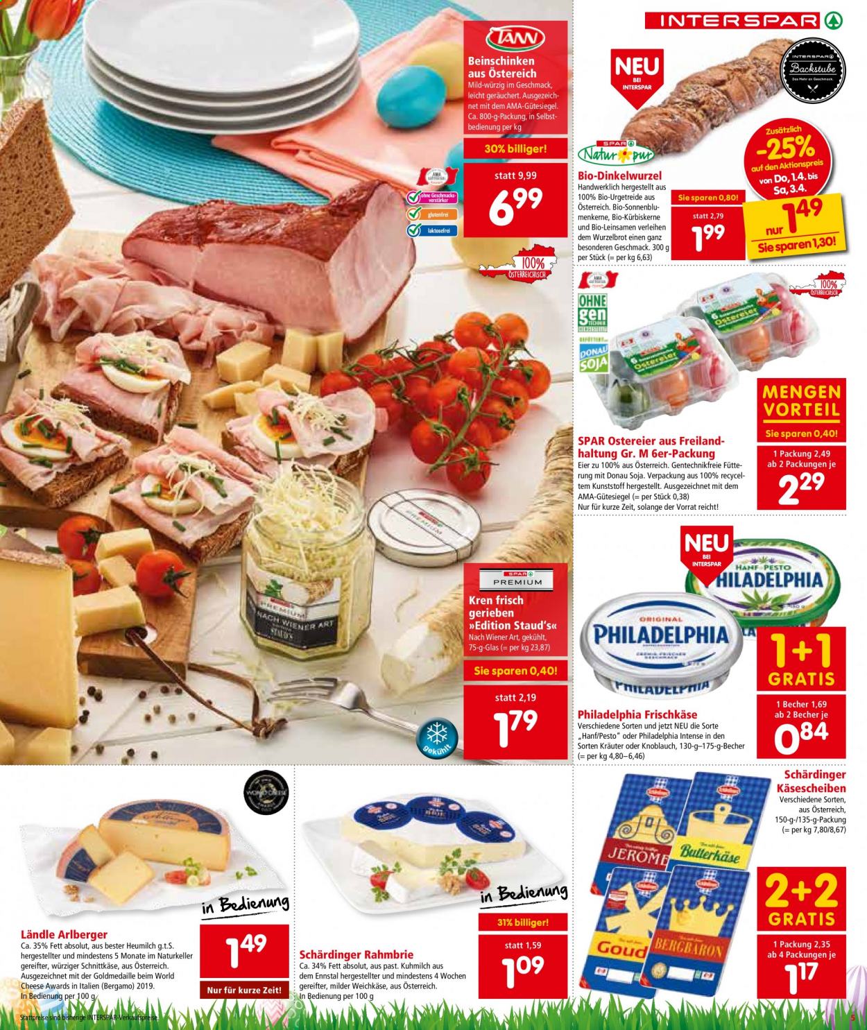 Angebote INTERSPAR - 30.3.2021 - 7.4.2021. Seite 5
