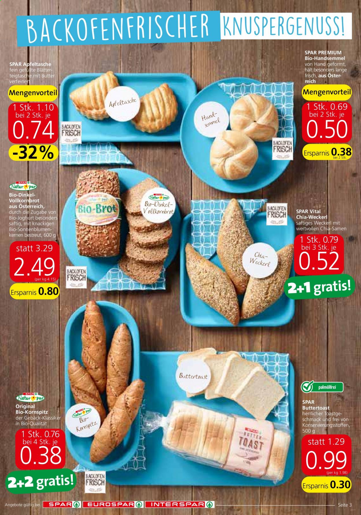Angebote INTERSPAR - 2.6.2021 - 16.6.2021. Seite 3