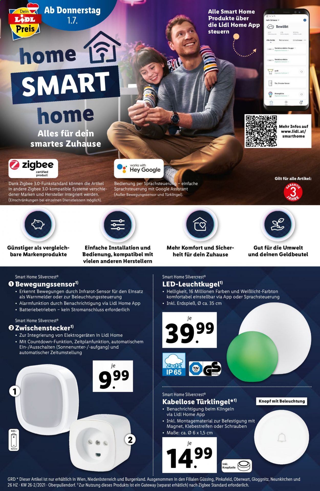 Angebote Lidl - 1.7.2021 - 7.7.2021. Seite 26