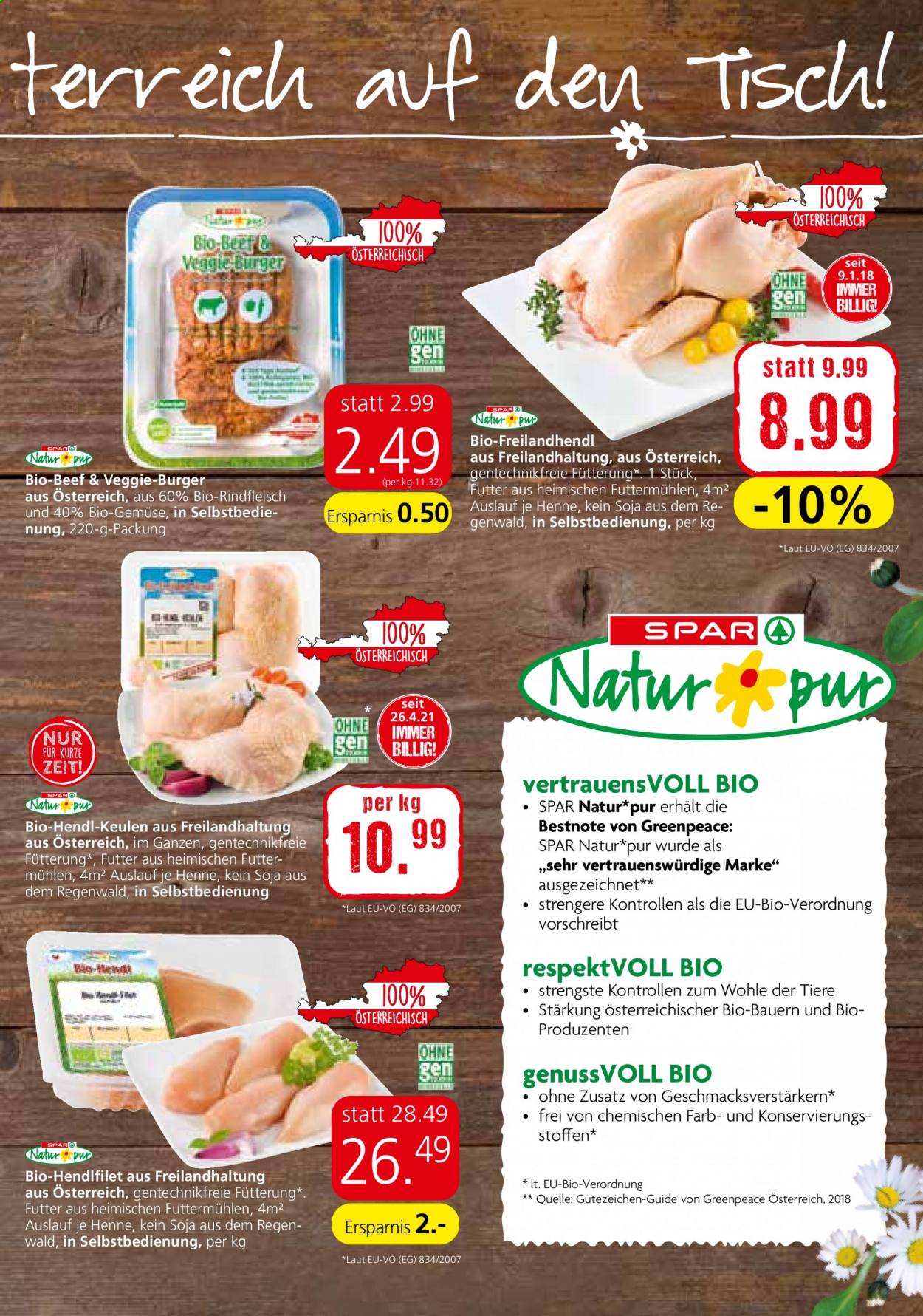 Angebote INTERSPAR - 8.7.2021 - 14.7.2021. Seite 3