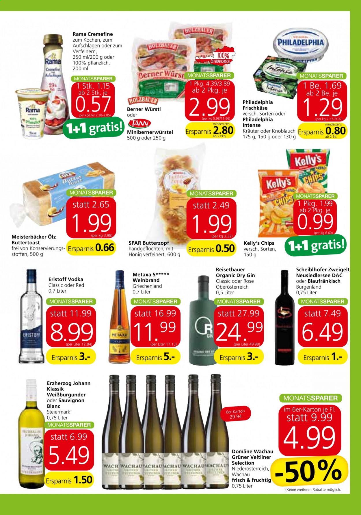 Angebote INTERSPAR - 8.7.2021 - 14.7.2021. Seite 13