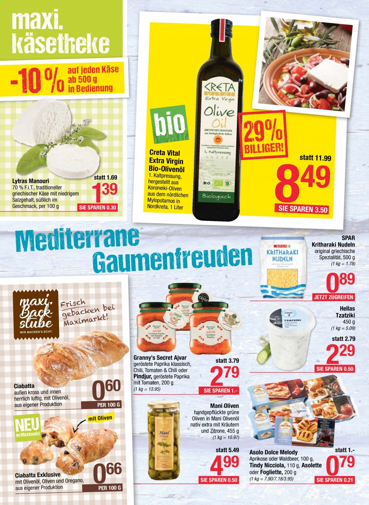 Angebote Maximarkt - 12.7.2021 - 17.7.2021. Seite 12