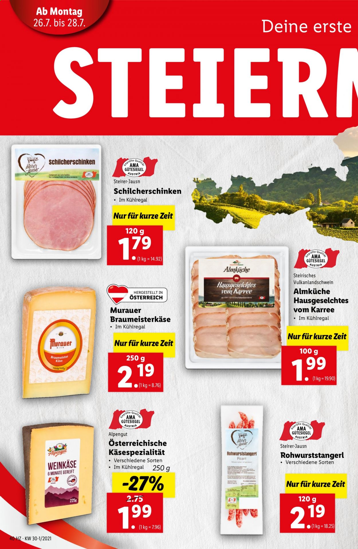Angebote Lidl - 22.7.2021 - 28.7.2021. Seite 40