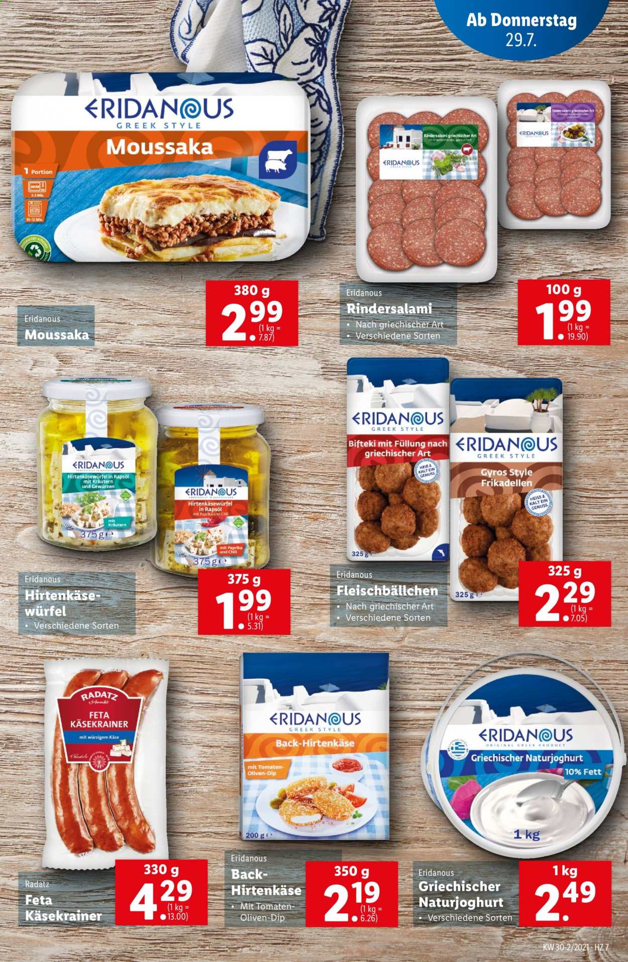 Angebote Lidl - 29.7.2021 - 4.8.2021. Seite 7
