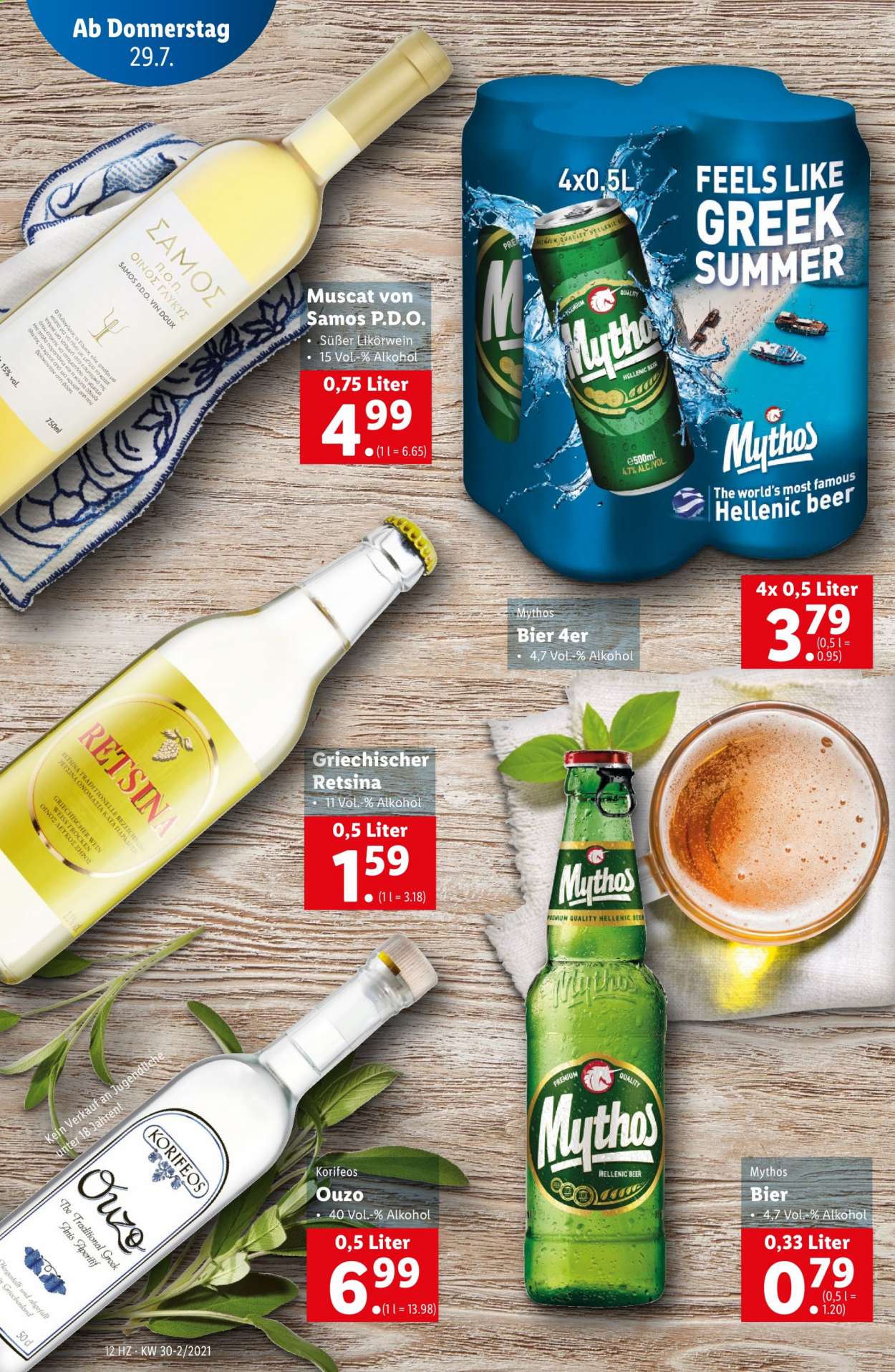 Angebote Lidl - 29.7.2021 - 4.8.2021. Seite 12
