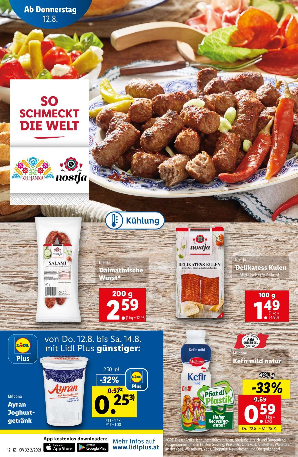 Angebote Lidl - 12.8.2021 - 18.8.2021. Seite 12