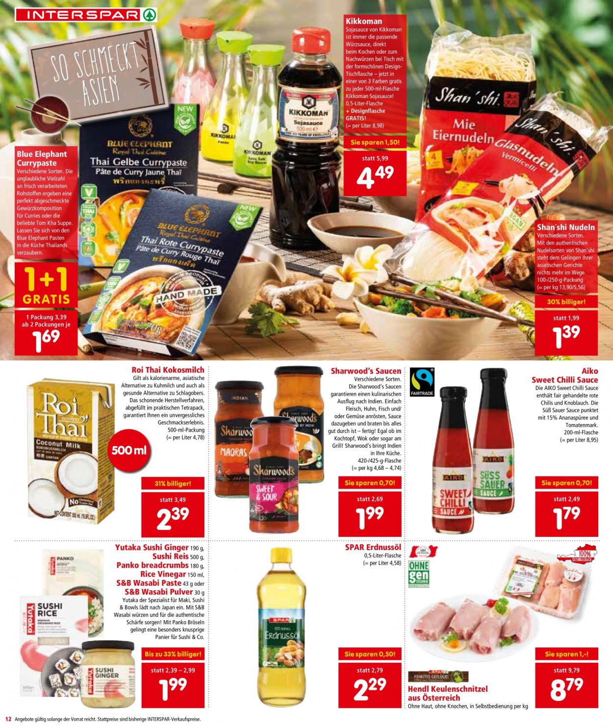 Angebote INTERSPAR - 12.8.2021 - 25.8.2021. Seite 12