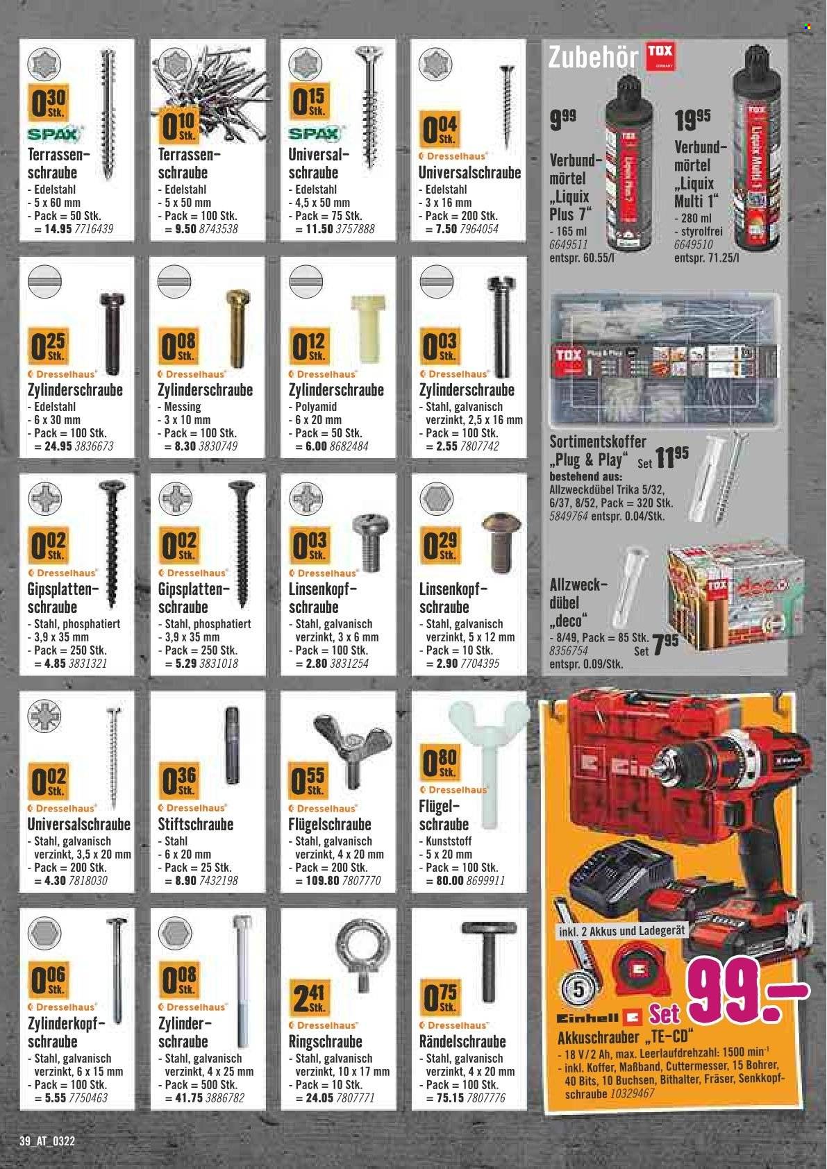 Angebote Hornbach - 1.3.2022 - 16.3.2022. Seite 39