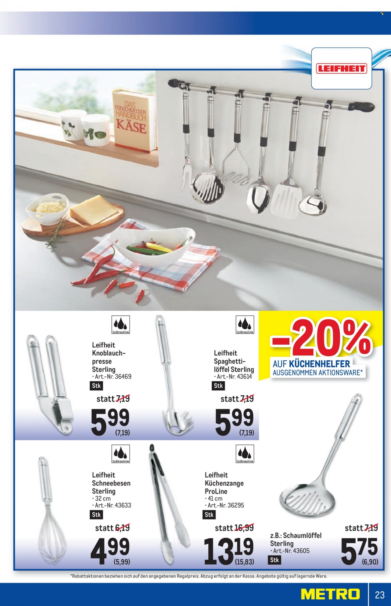Angebote Metro - 4.8.2022 - 17.8.2022. Seite 23
