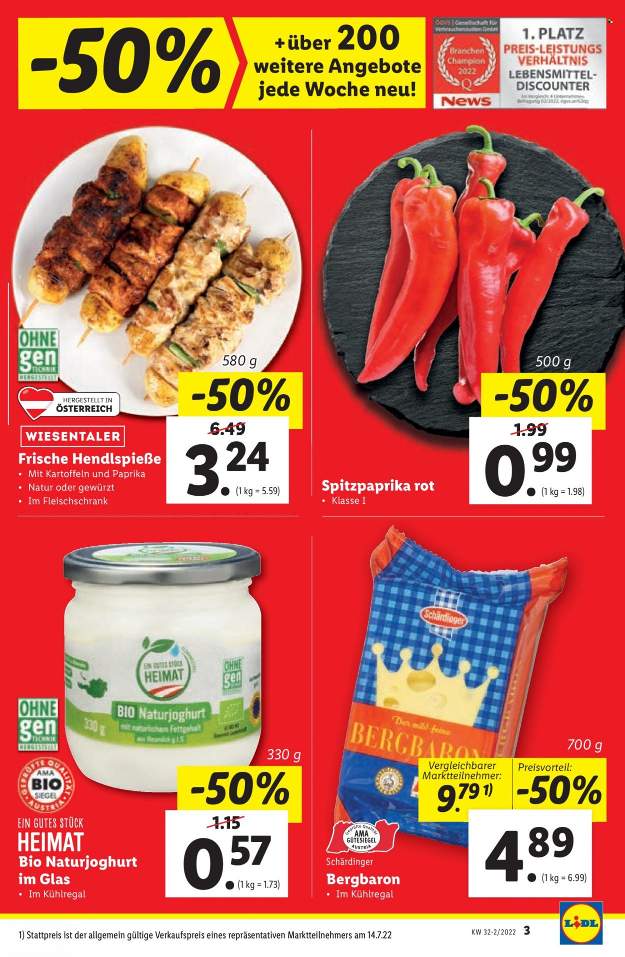 Angebote Lidl - 11.8.2022 - 17.8.2022. Seite 3