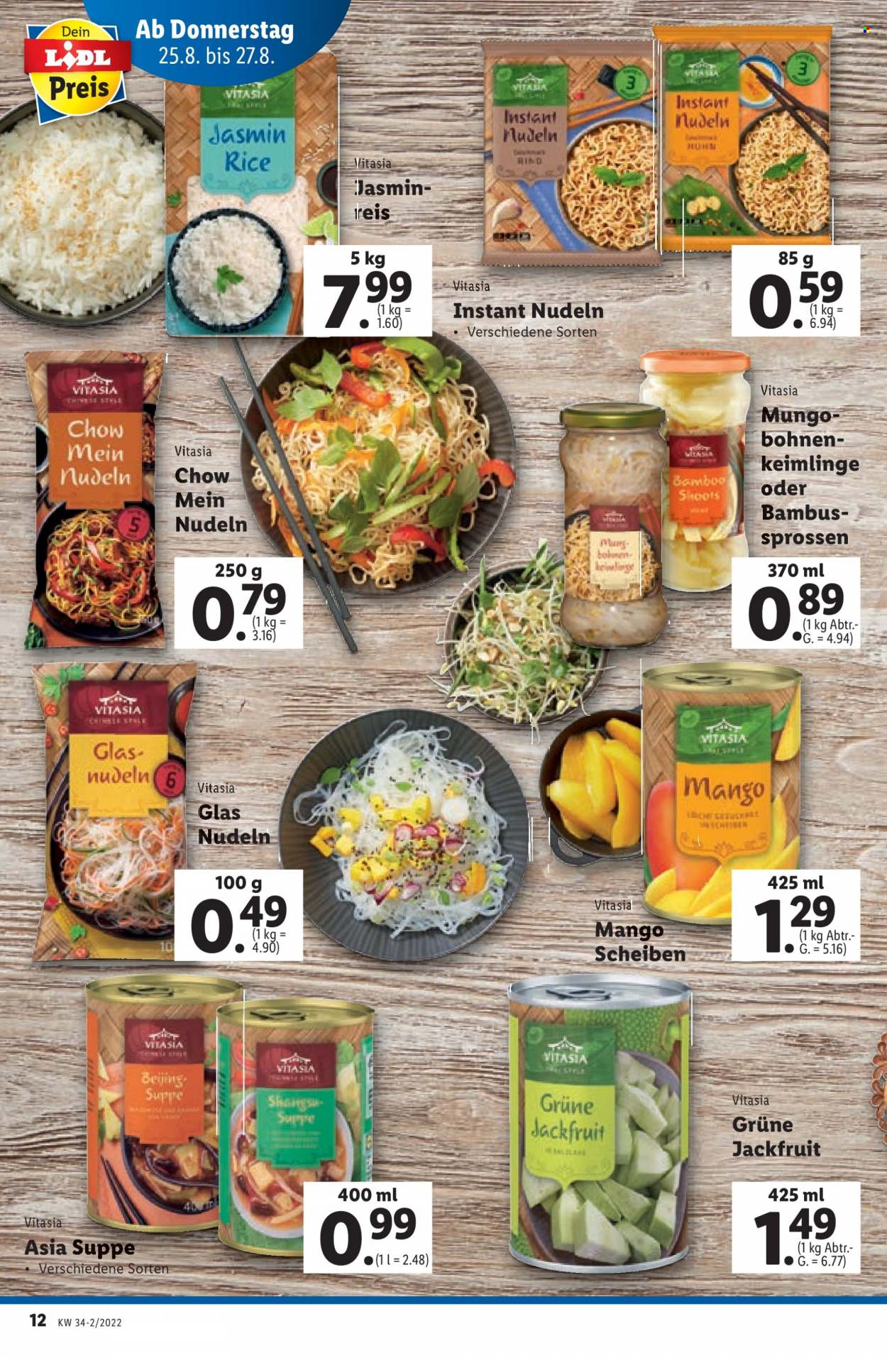 Angebote Lidl - 25.8.2022 - 31.8.2022. Seite 12