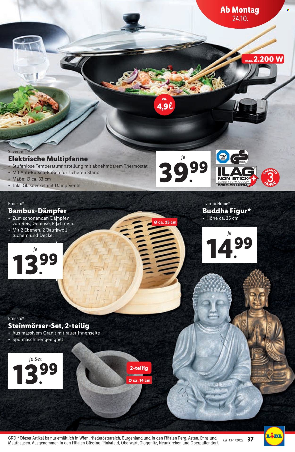 Angebote Lidl - 20.10.2022 - 25.10.2022. Seite 37