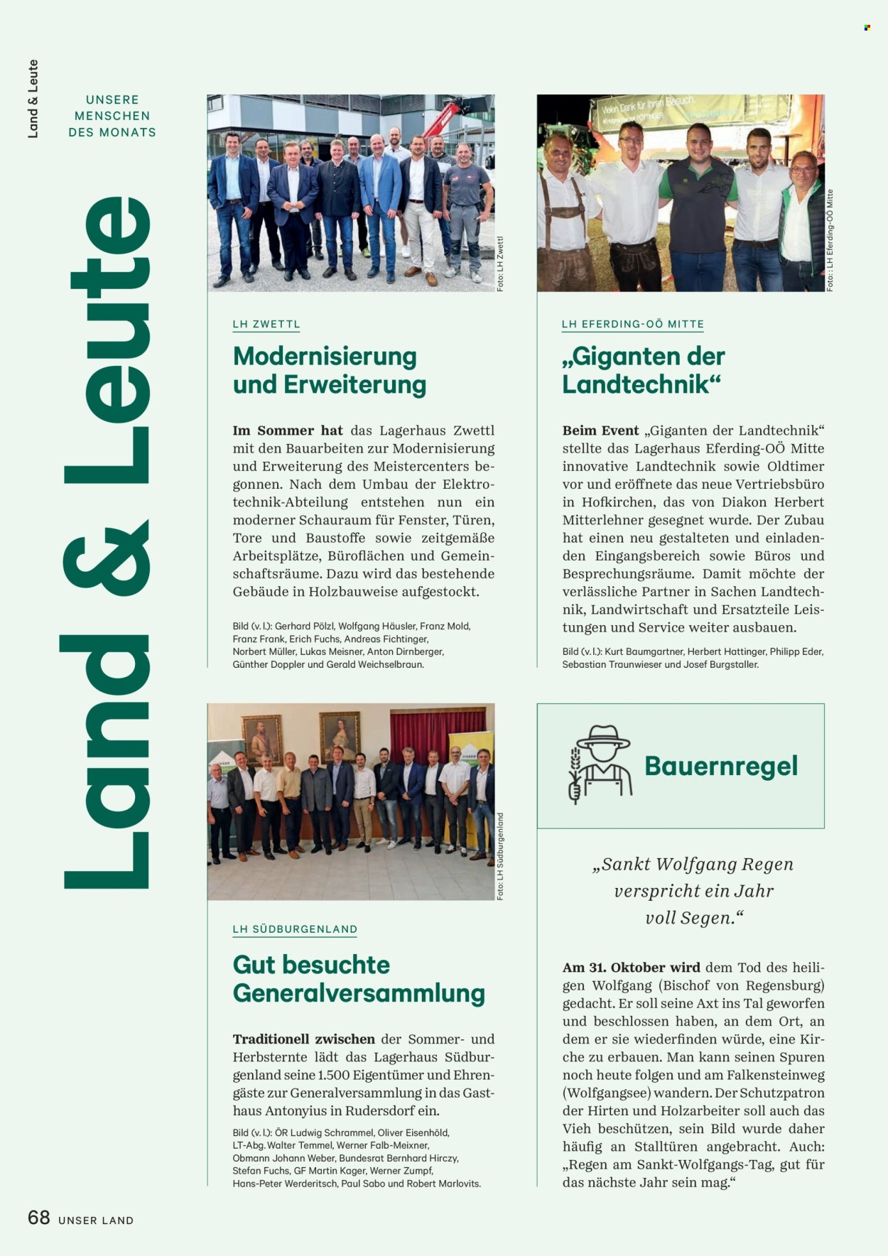 Angebote Lagerhaus - 1.11.2022 - 30.11.2022. Seite 68