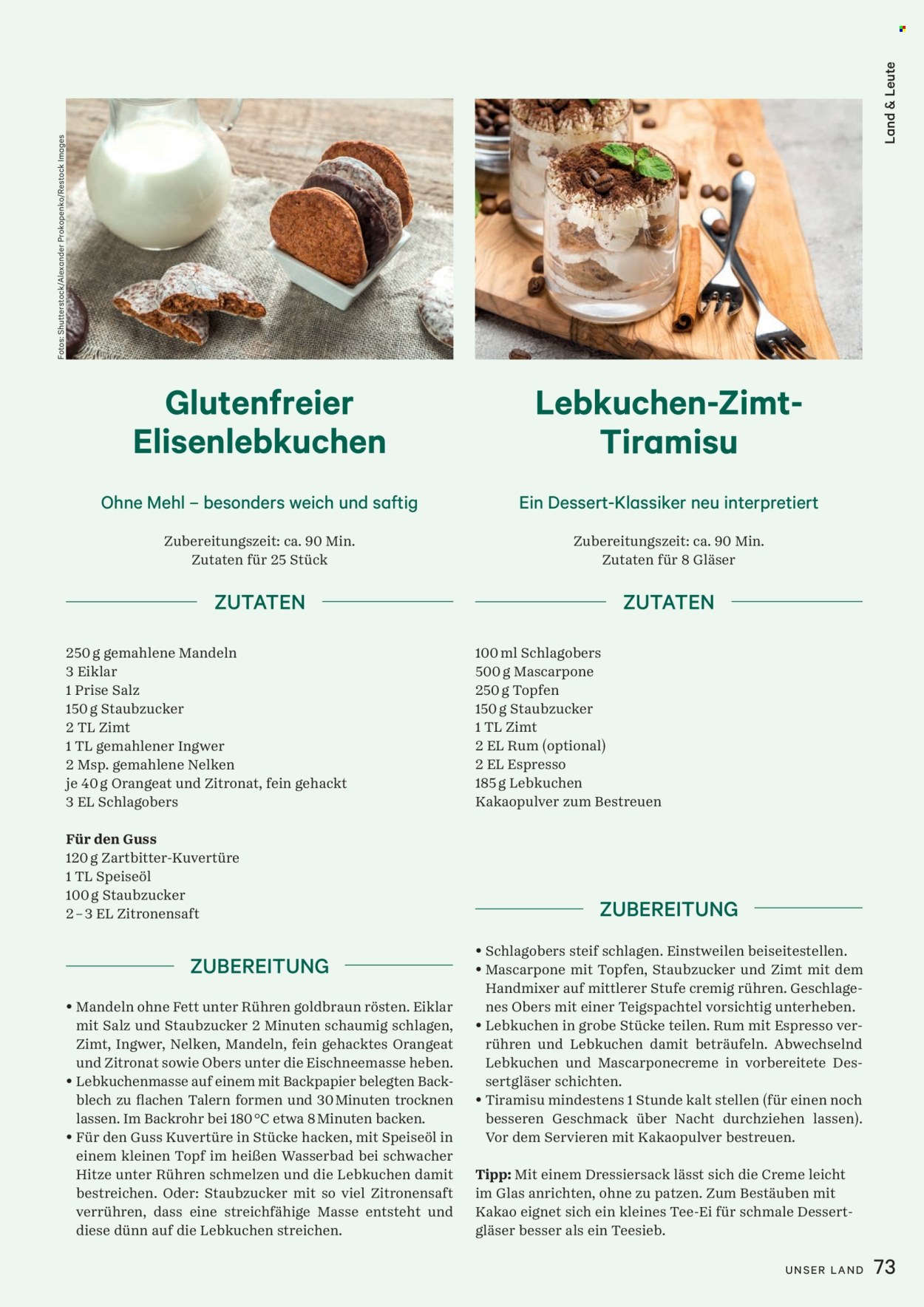 Angebote Lagerhaus - 1.11.2022 - 30.11.2022. Seite 73