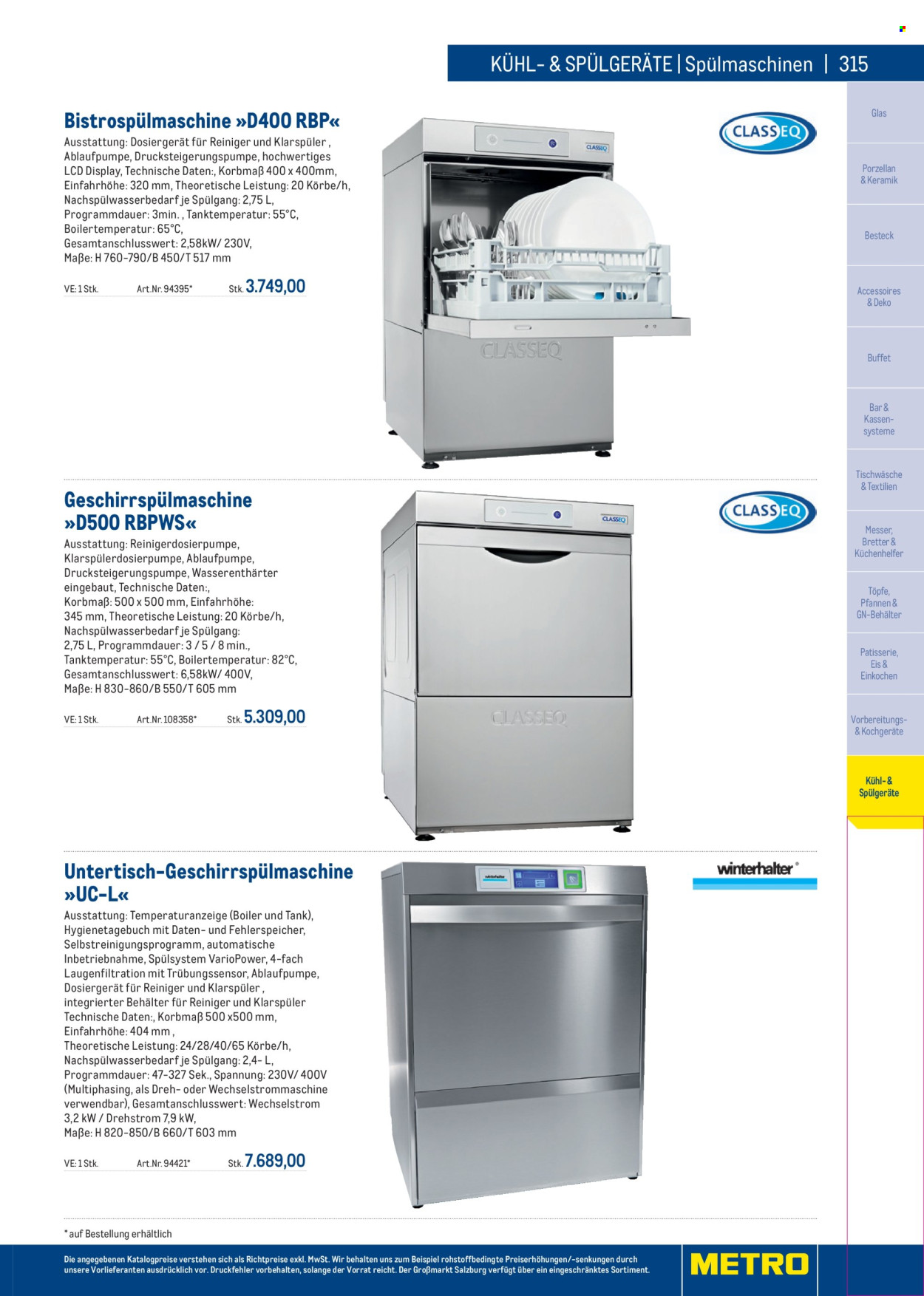 Angebote Metro. Seite 315