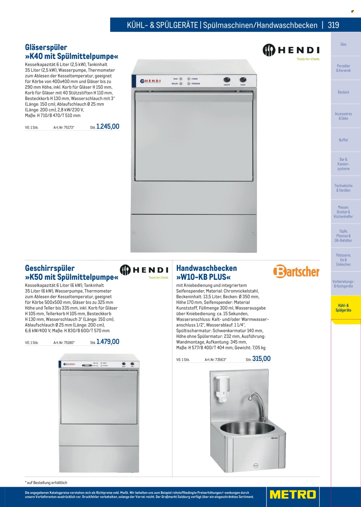 Angebote Metro. Seite 319