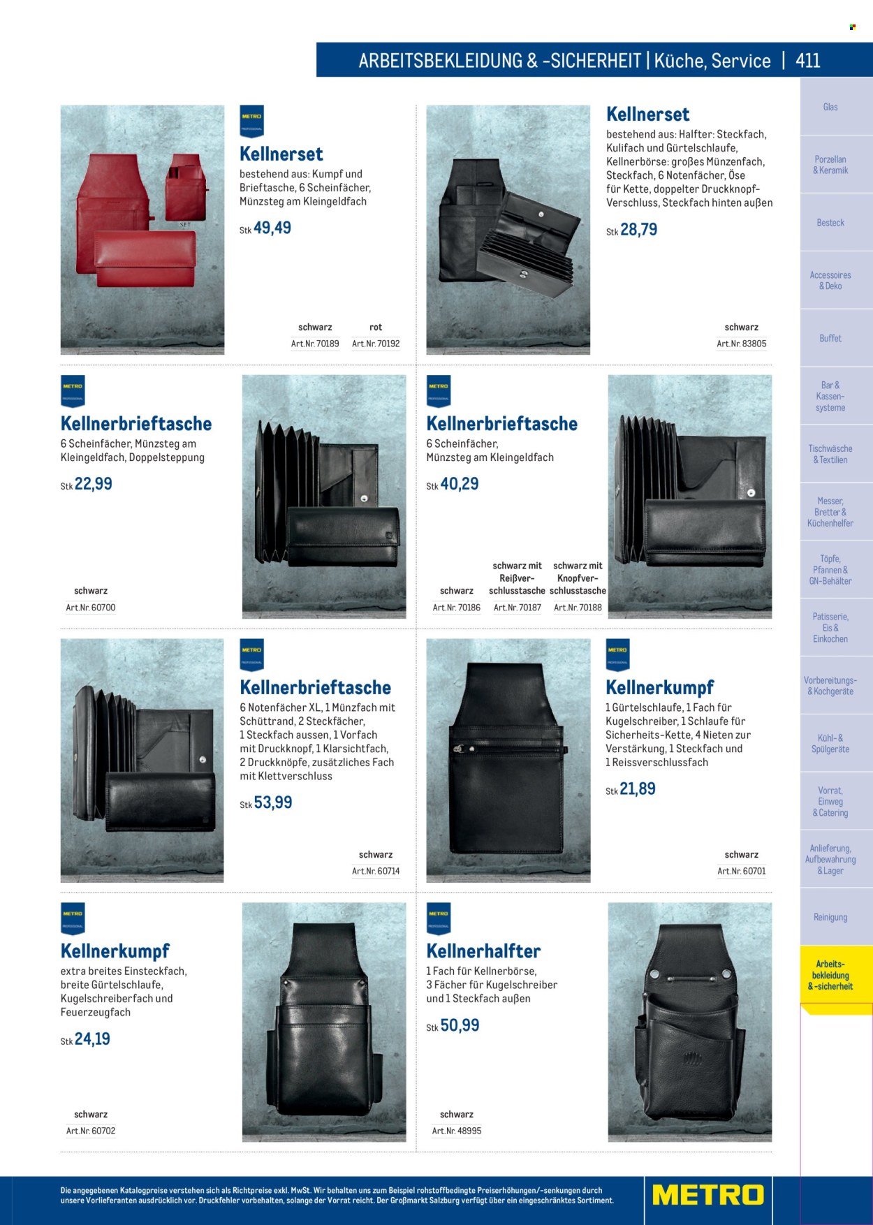 Angebote Metro. Seite 411
