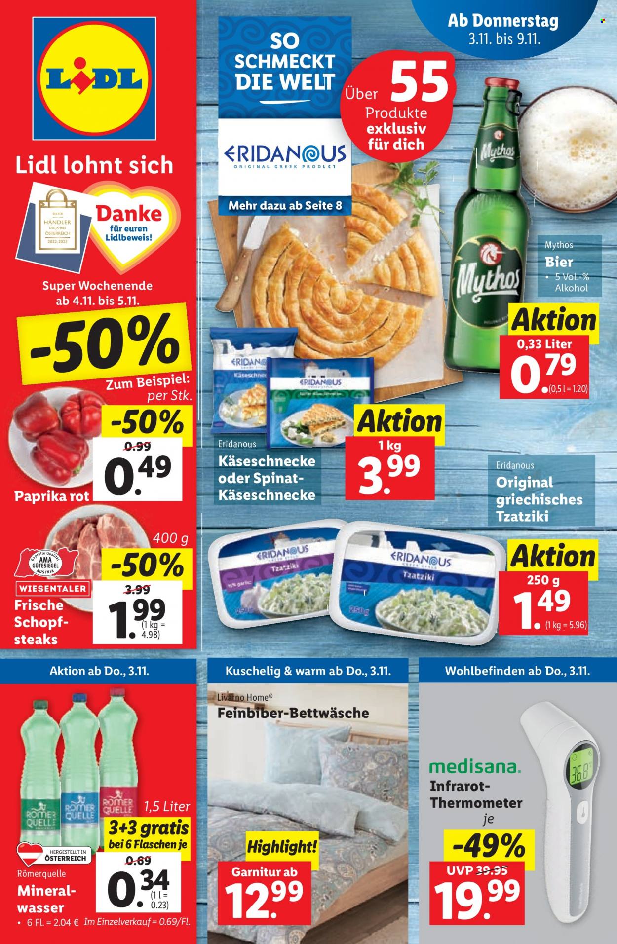 Angebote Lidl - 3.11.2022 - 9.11.2022. Seite 1