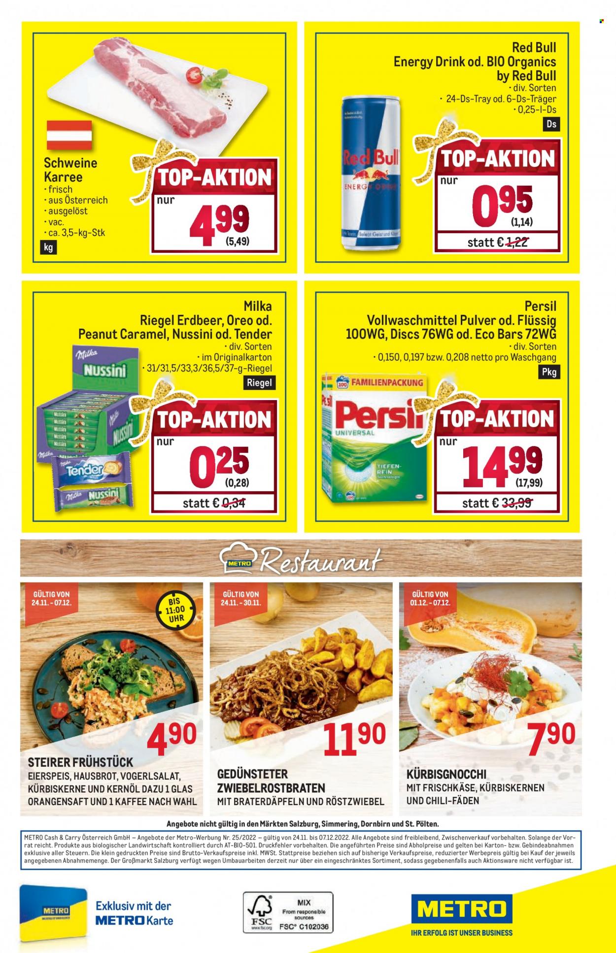 Angebote Metro - 24.11.2022 - 7.12.2022. Seite 32