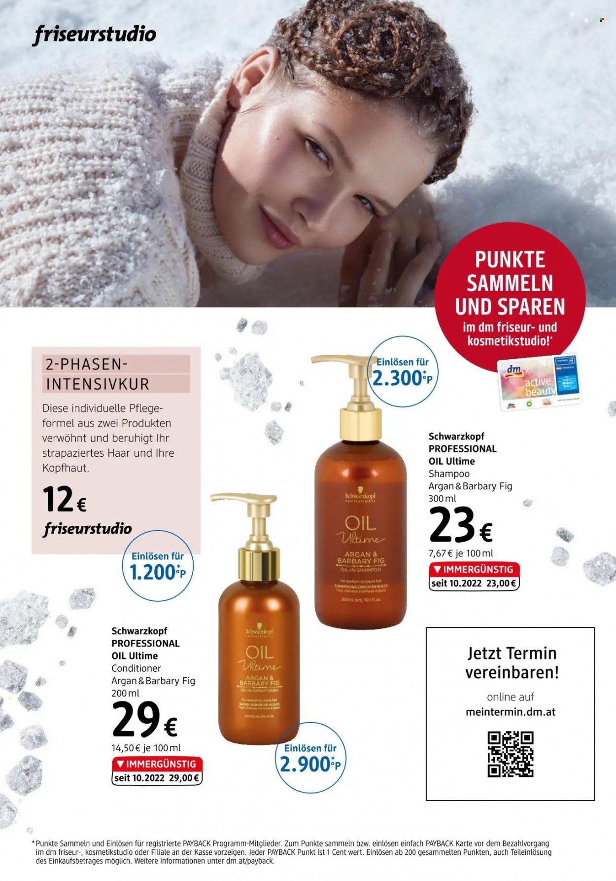 Angebote dm drogerie - 12.1.2023 - 12.2.2023. Seite 14