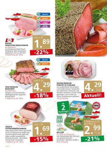 thumbnail - SPAR PREMIUM ROASTBEEF