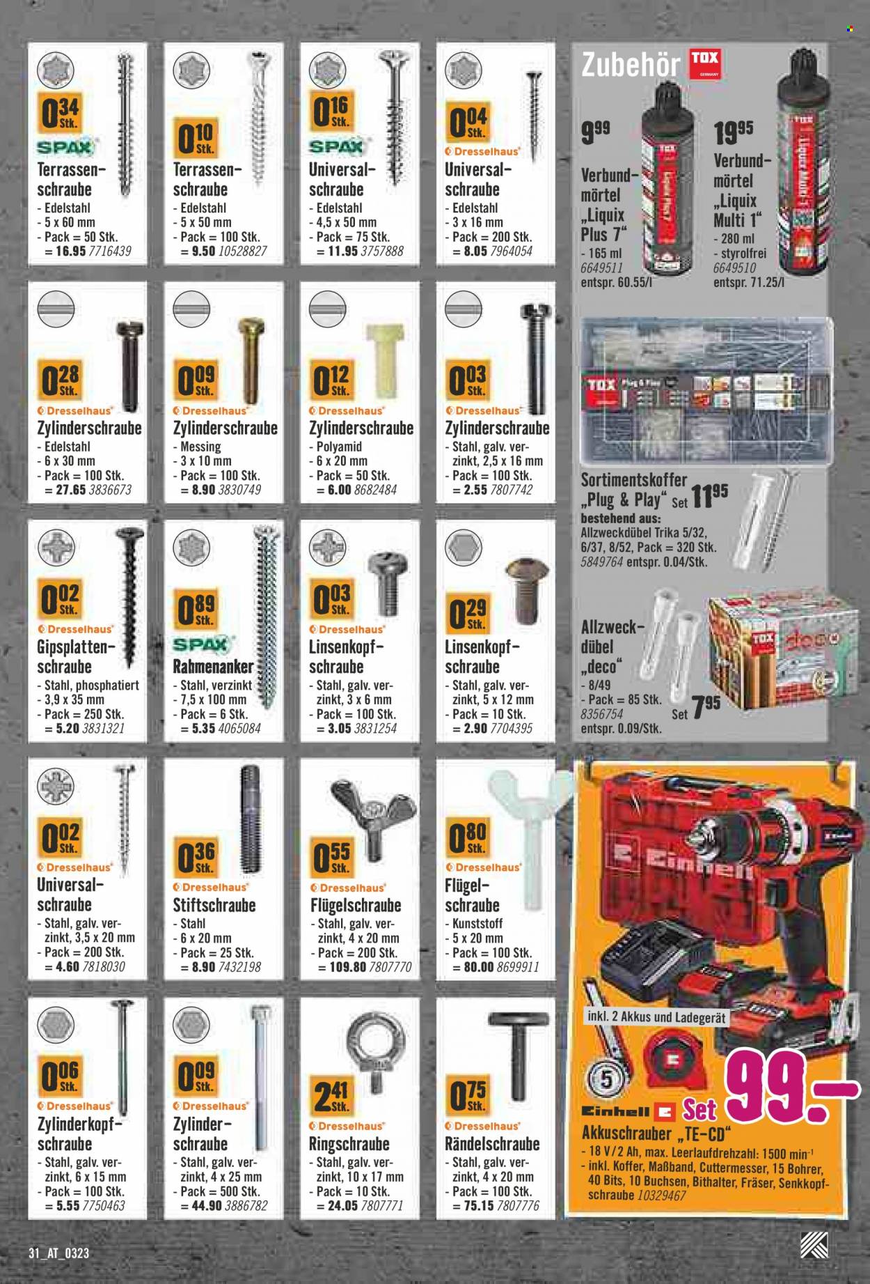 Angebote Hornbach - 1.3.2023 - 31.3.2023. Seite 31