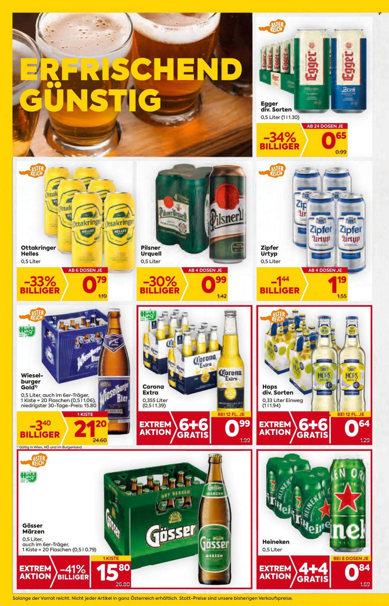 Angebote Billa - 11.5.2023 - 16.5.2023. Seite 12