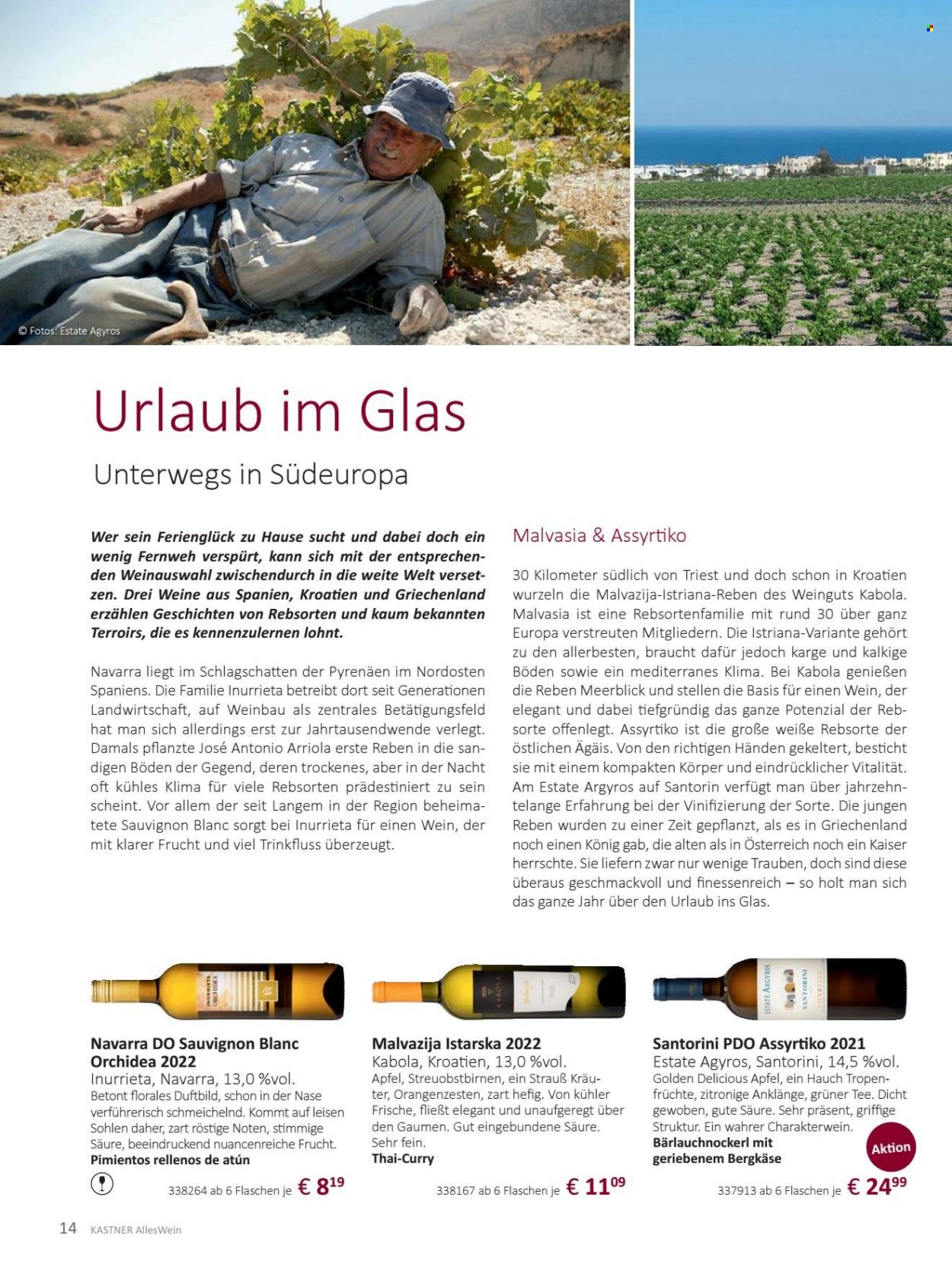 Angebote KASTNER - 15.5.2023 - 5.8.2023. Seite 14