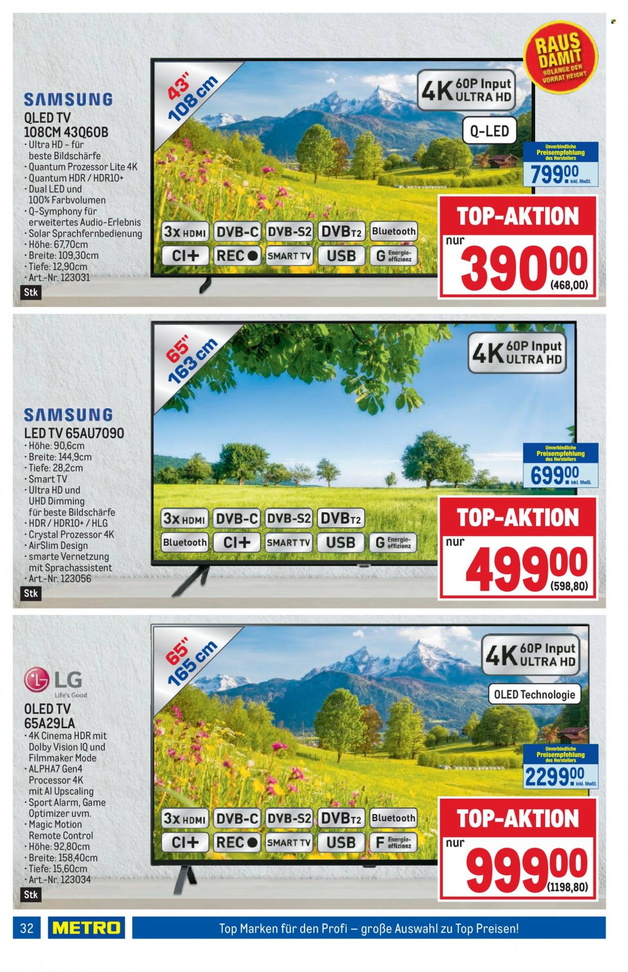 Angebote Metro - 1.6.2023 - 14.6.2023. Seite 32