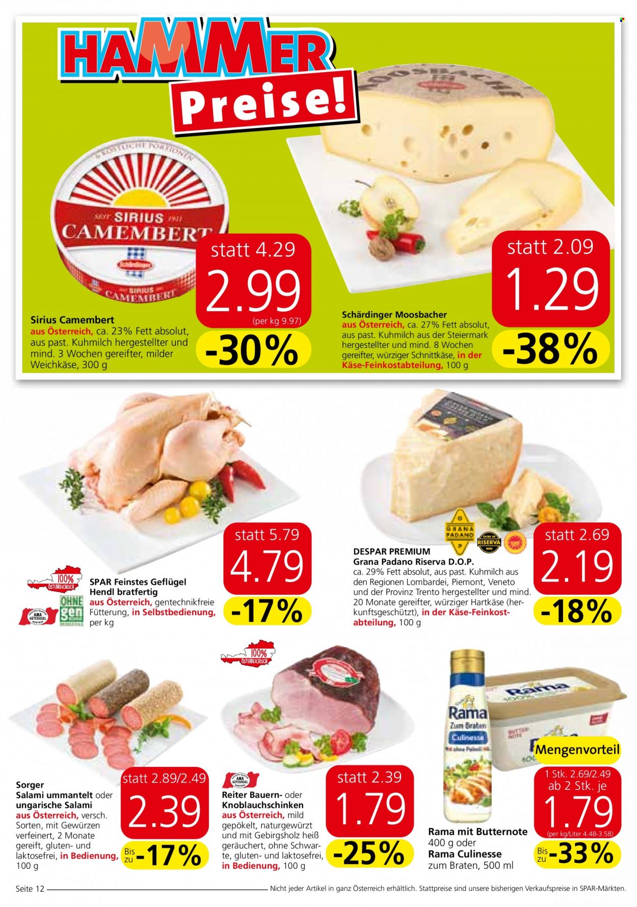 Angebote INTERSPAR - 6.7.2023 - 19.7.2023. Seite 12
