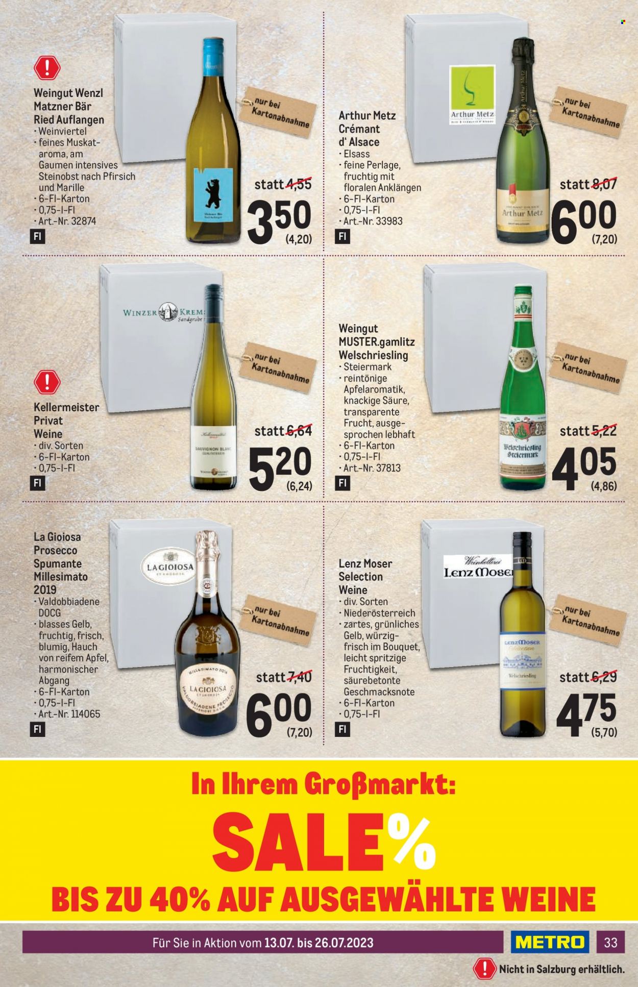 Angebote Metro - 13.7.2023 - 26.7.2023. Seite 33