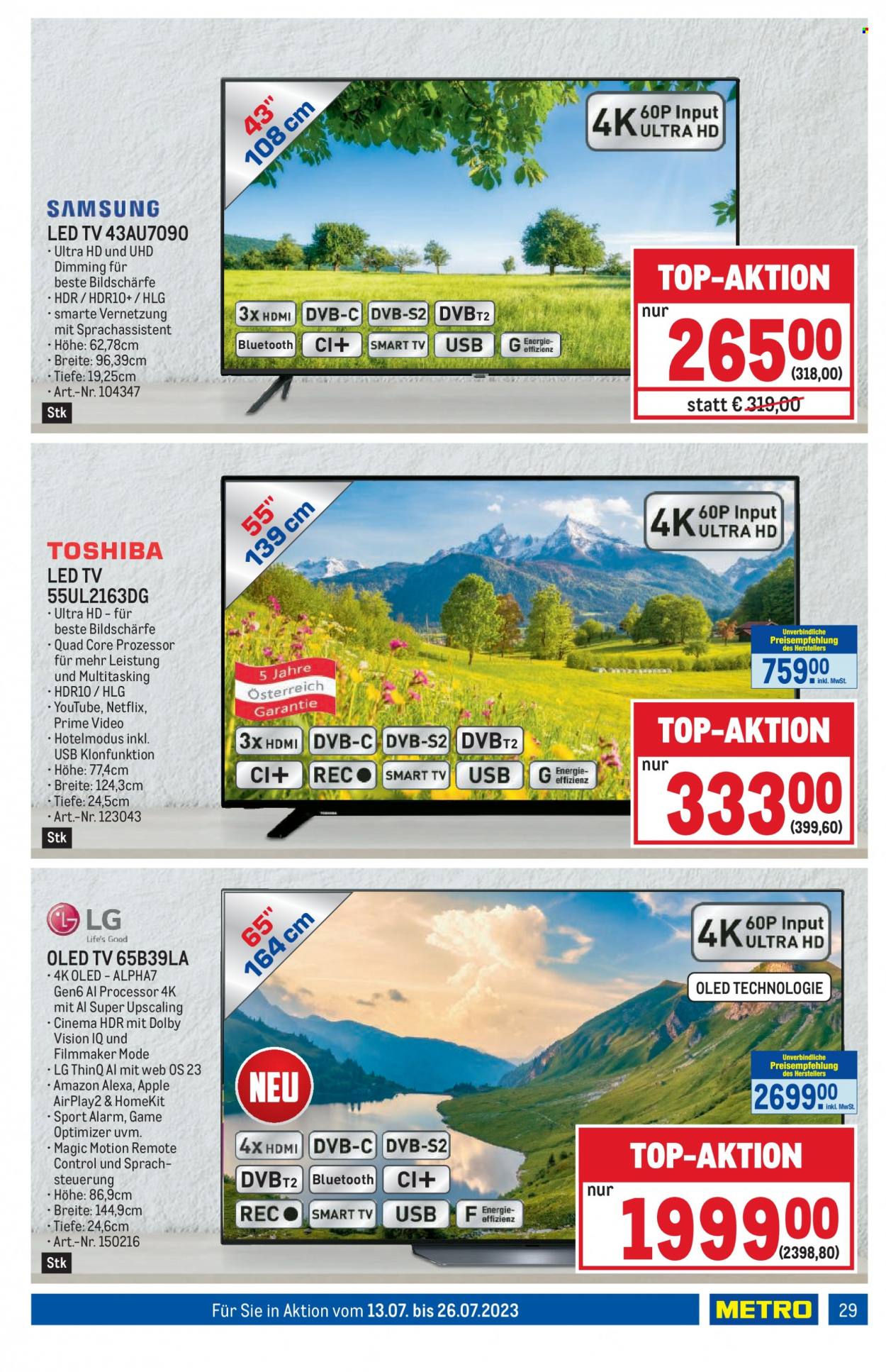 Angebote Metro - 13.7.2023 - 26.7.2023. Seite 29