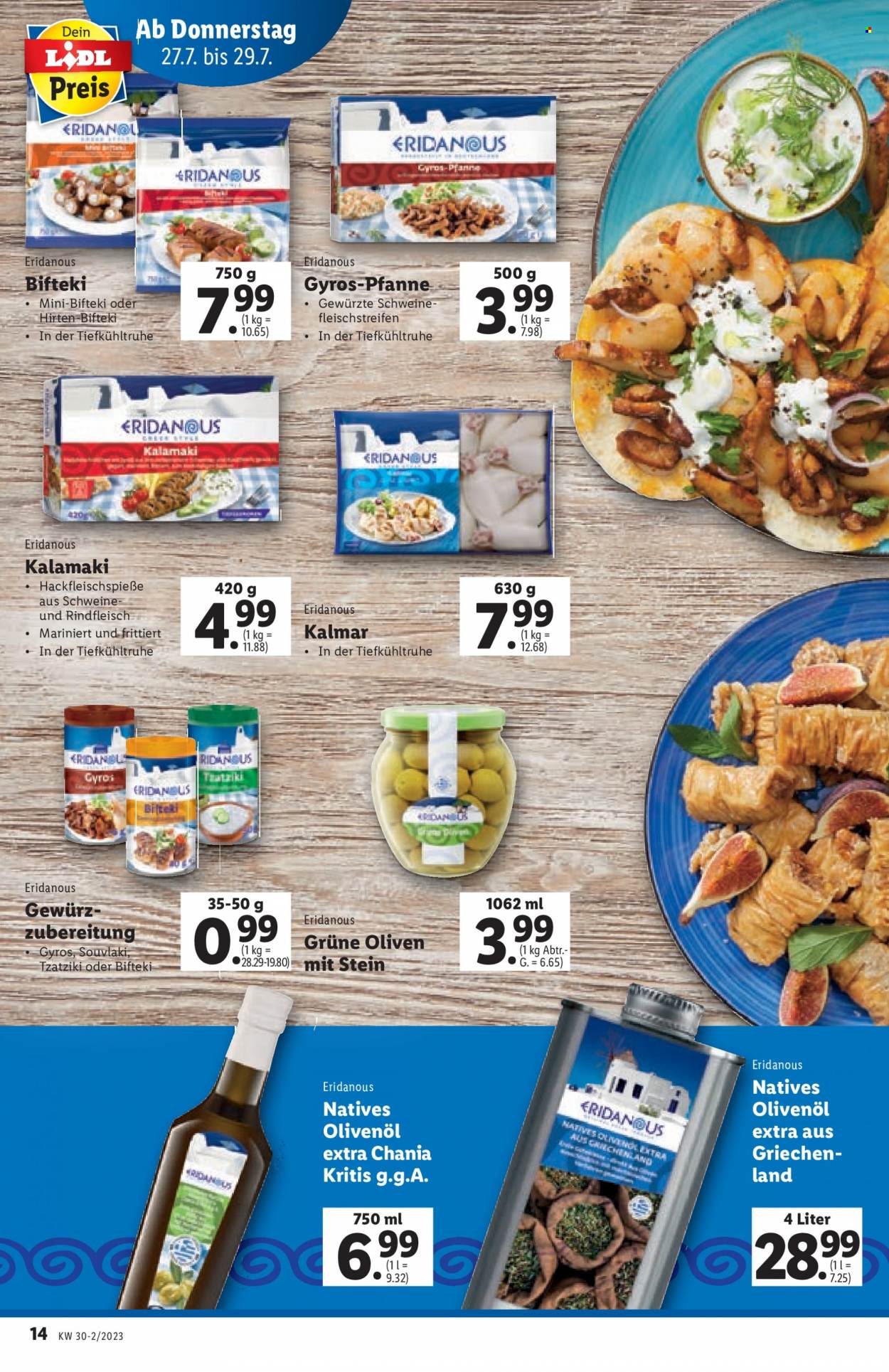 Angebote Lidl - 27.7.2023 - 2.8.2023. Seite 14
