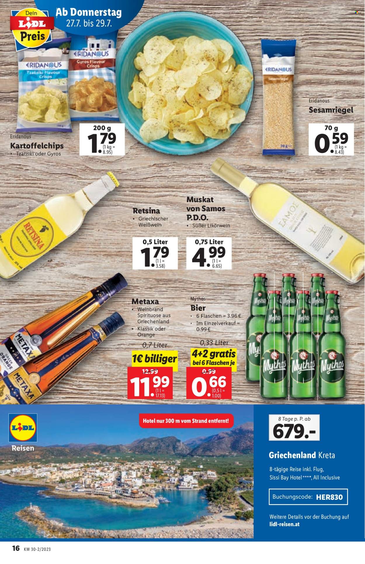 Angebote Lidl - 27.7.2023 - 2.8.2023. Seite 16