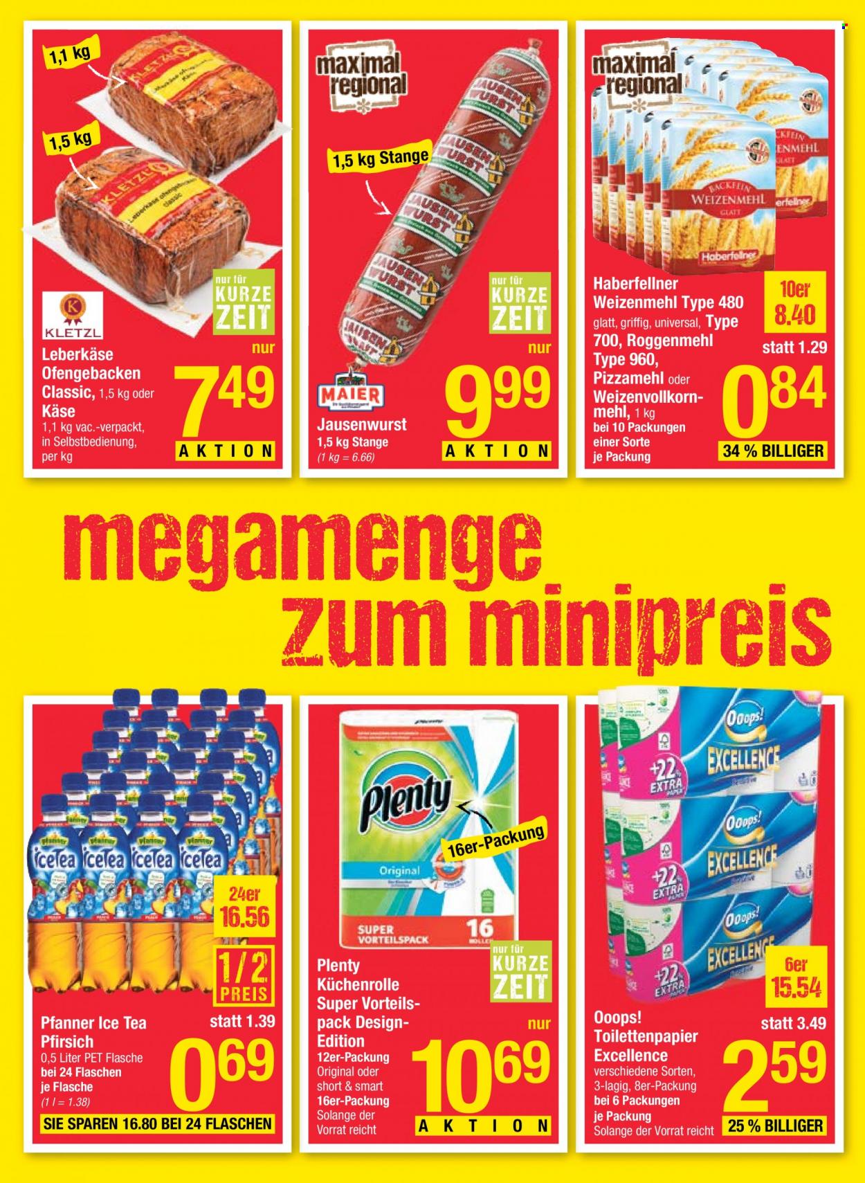 Angebote Maximarkt - 31.7.2023 - 5.8.2023. Seite 14