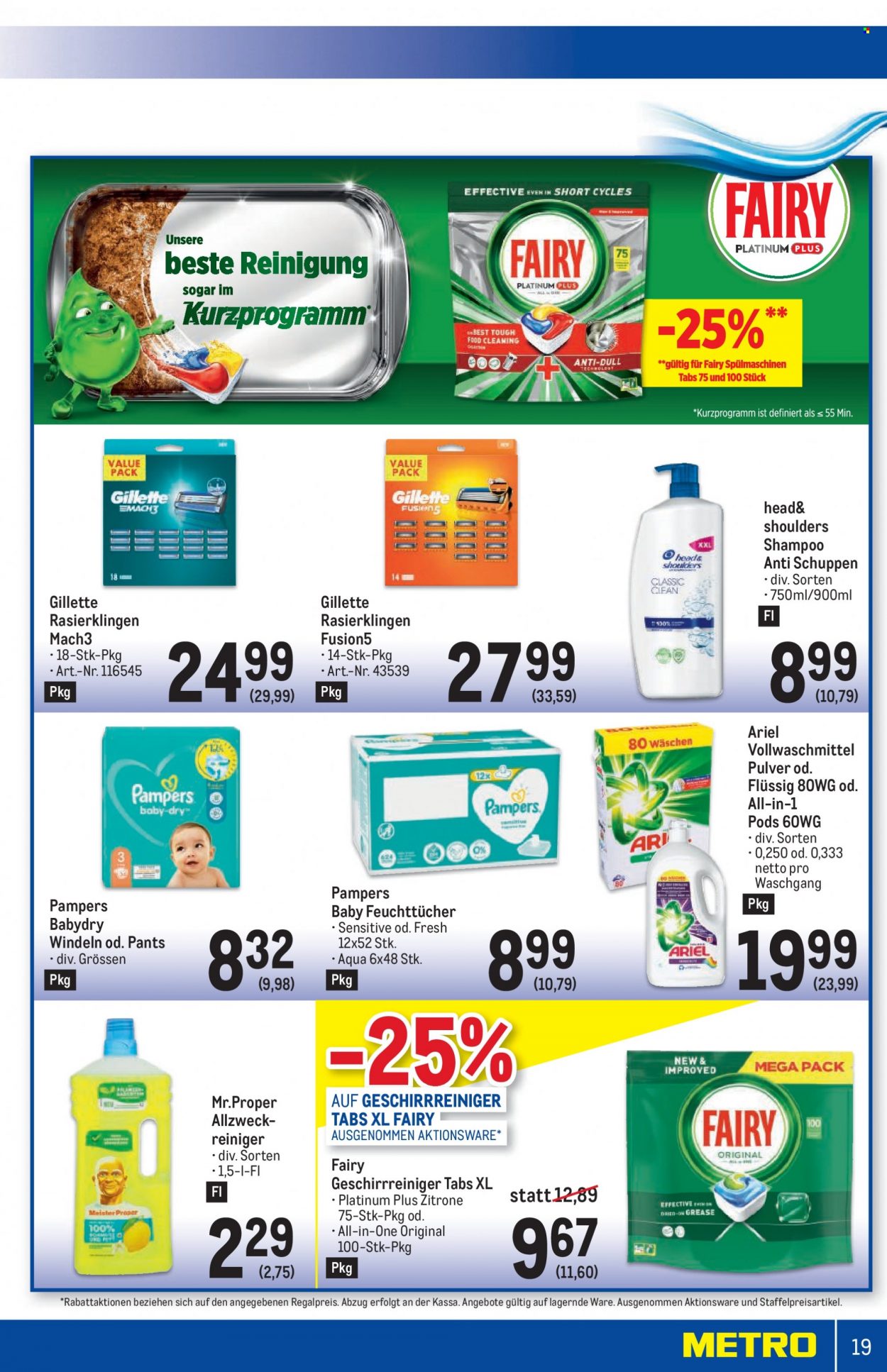 Angebote Metro - 10.8.2023 - 23.8.2023. Seite 19