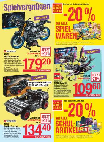 thumbnail - Yamaha