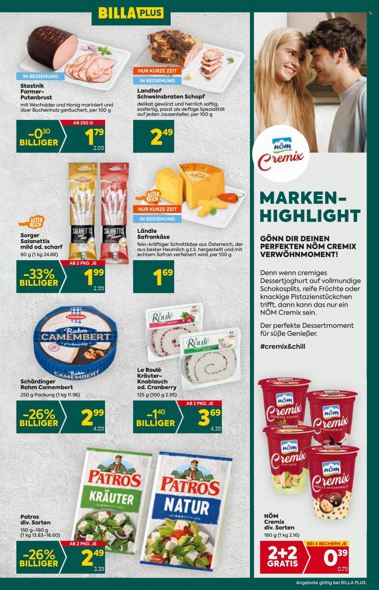 Angebote Billa Plus - 19.10.2023 - 24.10.2023. Seite 11