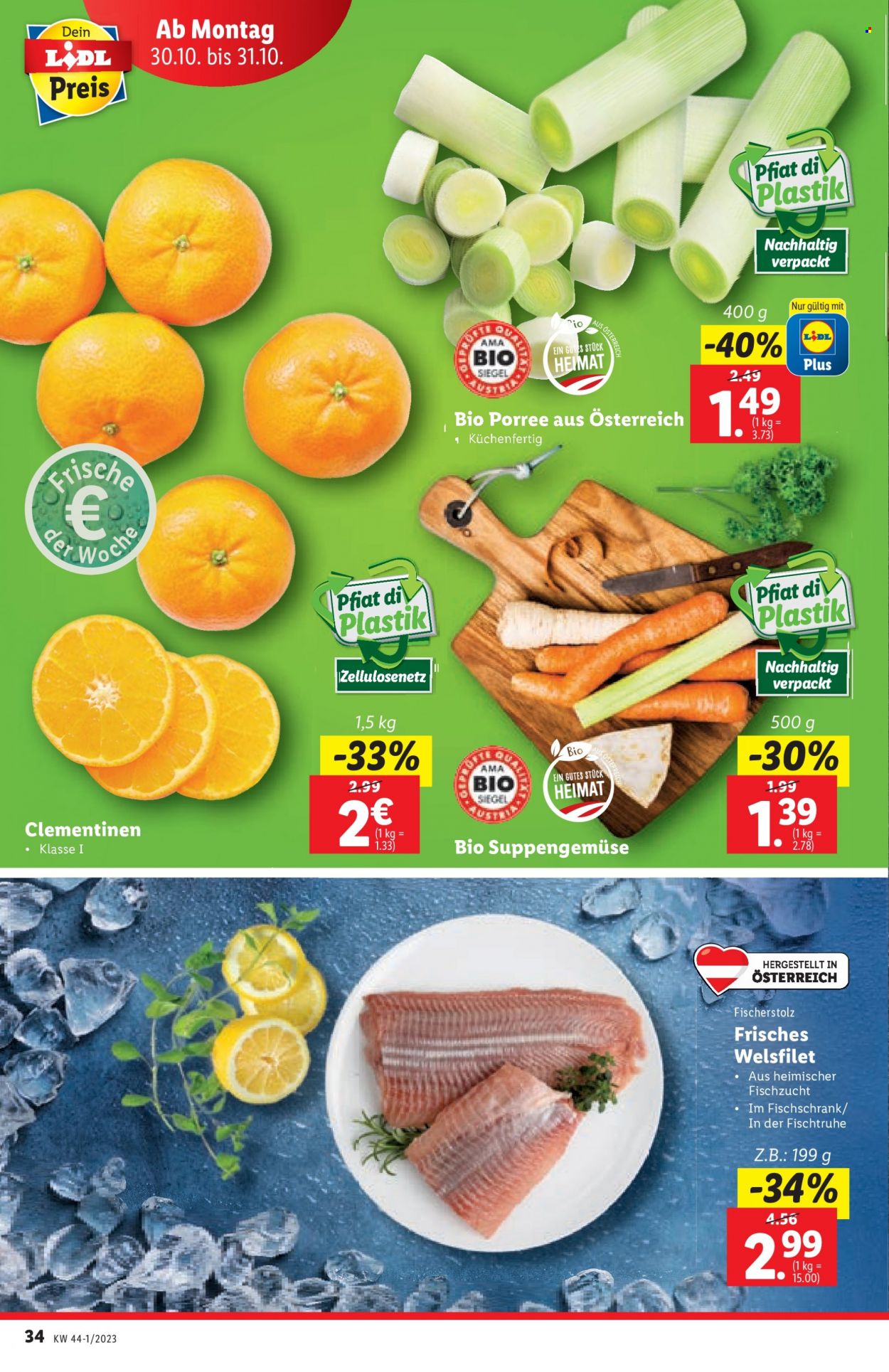 Angebote Lidl - 25.10.2023 - 31.10.2023. Seite 34