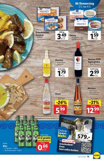 thumbnail - Ouzo 0.7 Liter