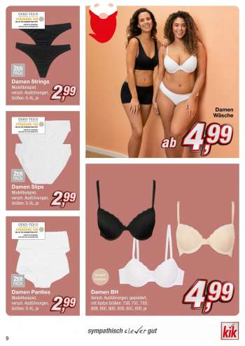 thumbnail - Panties