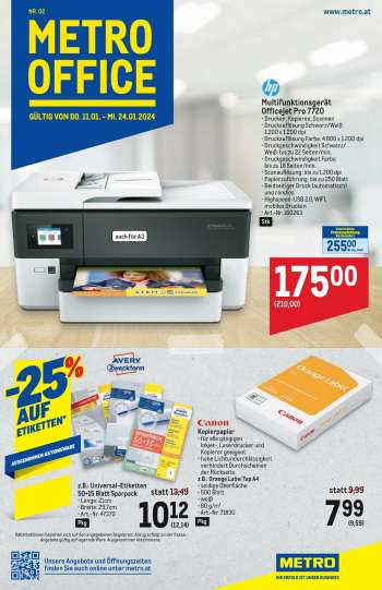 thumbnail - OfficeJet