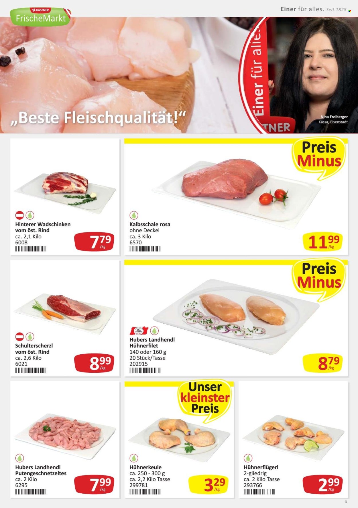 Angebote KASTNER - 29.1.2024 - 10.2.2024. Seite 3
