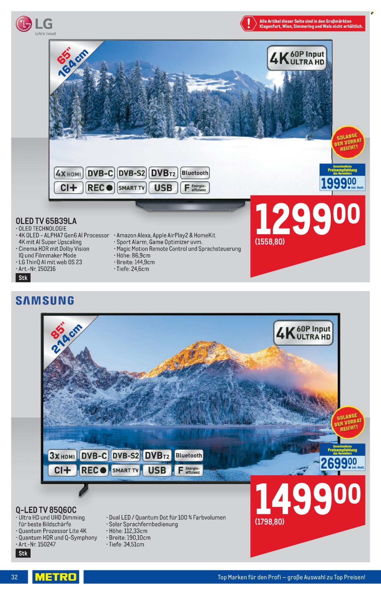 Angebote Metro - 8.2.2024 - 21.2.2024. Seite 32