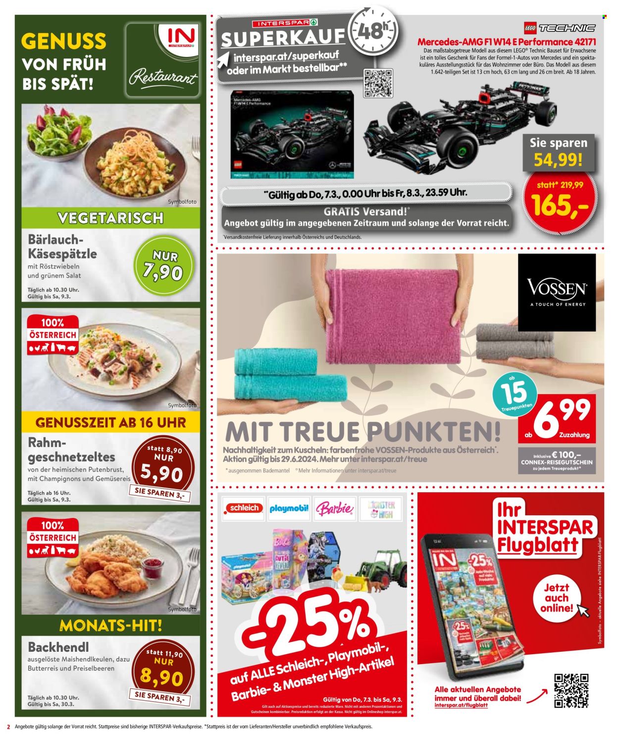 Angebote INTERSPAR - 7.3.2024 - 20.3.2024. Seite 2