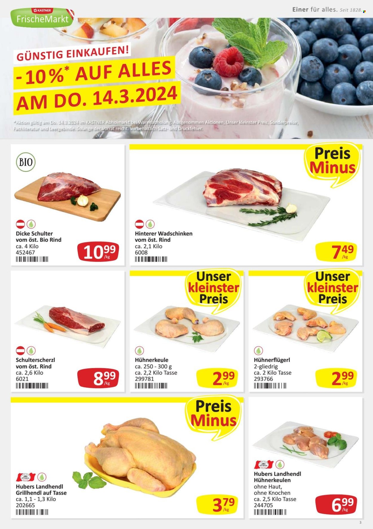 Angebote KASTNER - 11.3.2024 - 23.3.2024. Seite 3