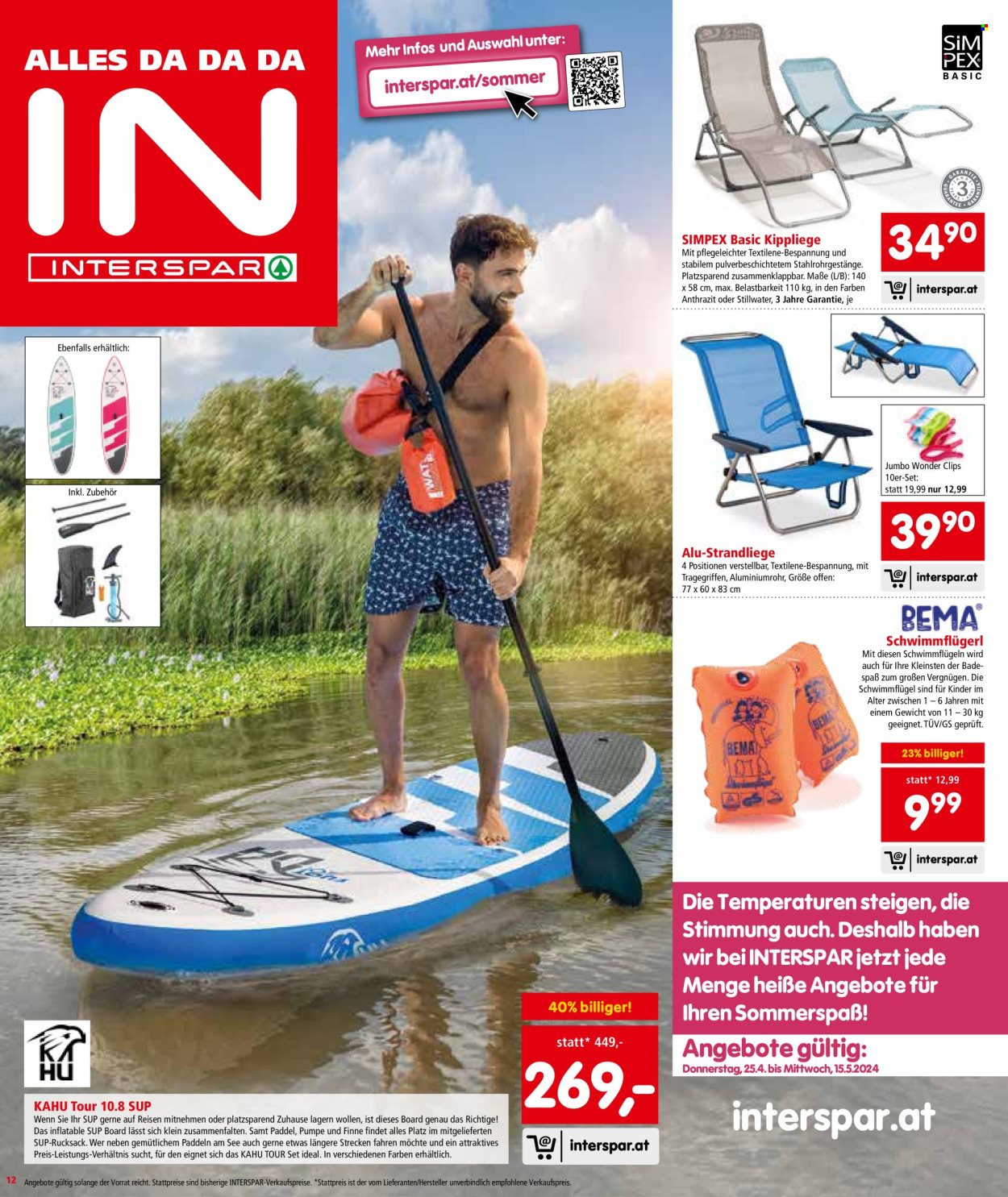Angebote INTERSPAR - 25.4.2024 - 30.4.2024. Seite 12