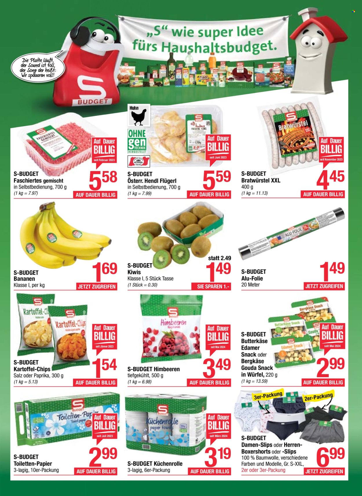 Angebote Maximarkt - 15.7.2024 - 20.7.2024. Seite 7