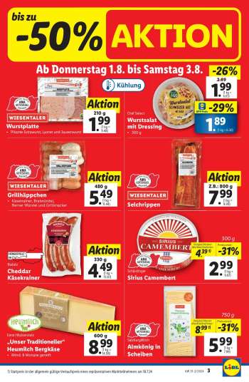 thumbnail - Sirius Camembert