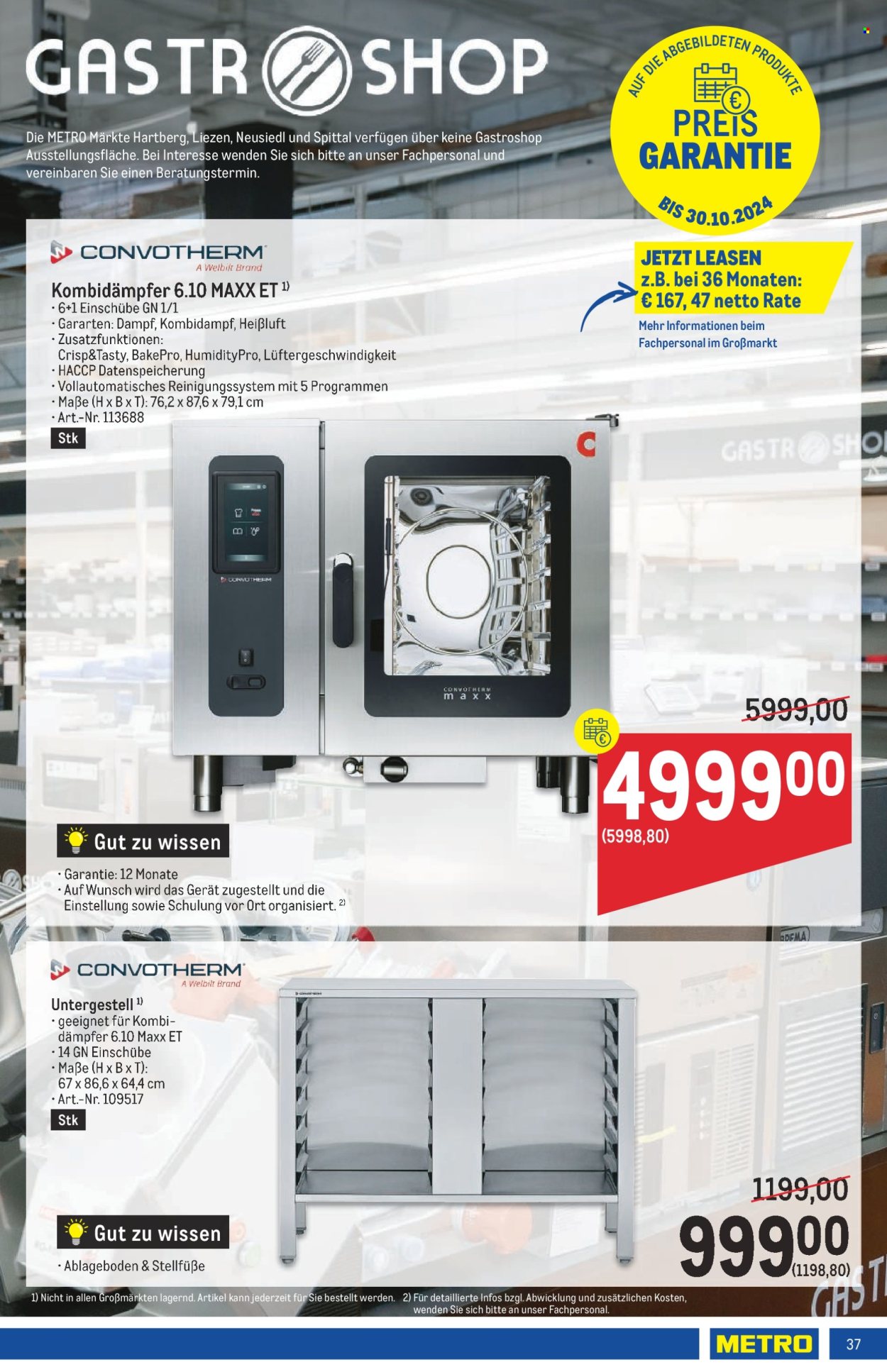 Angebote Metro - 8.8.2024 - 21.8.2024. Seite 37